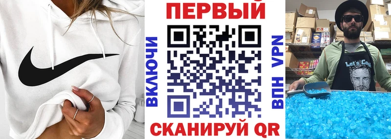 Купить где  Дорогобуж  Amphetamine Розовый 