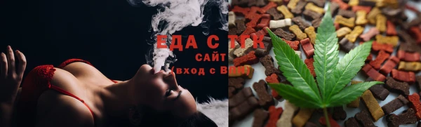 кокаин VHQ Каменка