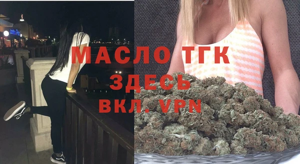 кокаин VHQ Каменка