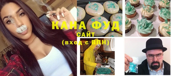 кокаин VHQ Каменка