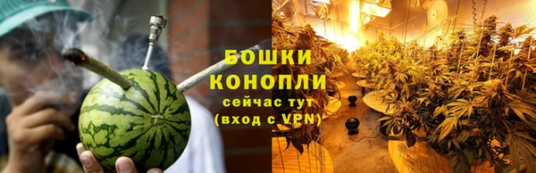 MESCALINE Каменск-Шахтинский
