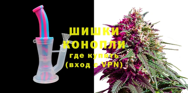 MESCALINE Каменск-Шахтинский