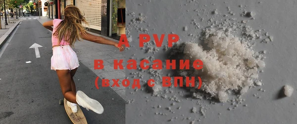 кокаин VHQ Каменка