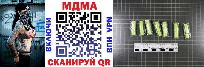 Купить  Дорогобуж  MDMA VHQ 