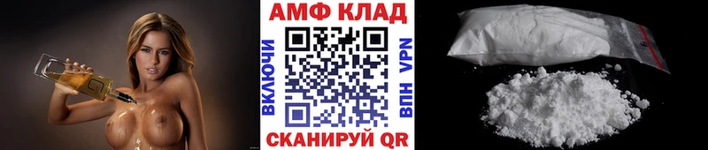 Купить  Дорогобуж  Метамфетамин Декстрометамфетамин 99.9% 