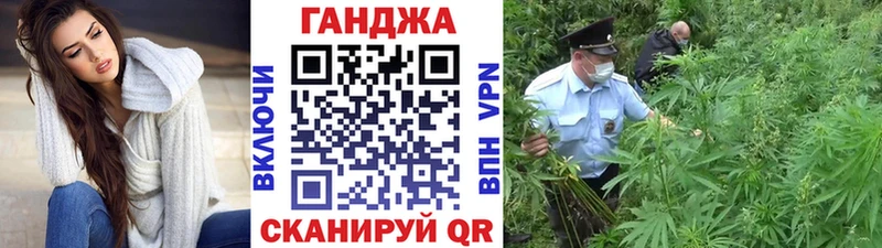 Конопля THC 21%  Купить  Дорогобуж 